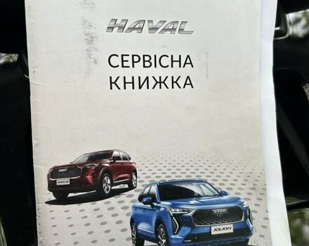 Білий Haval H6, об'ємом двигуна 2 л та пробігом 67 тис. км за 23300 $, фото 11 на Automoto.ua