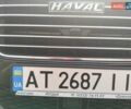 Черный Haval H6, объемом двигателя 1.97 л и пробегом 103 тыс. км за 14099 $, фото 14 на Automoto.ua