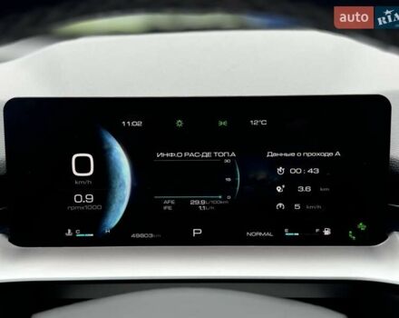 Чорний Haval H6, об'ємом двигуна 2 л та пробігом 49 тис. км за 20500 $, фото 83 на Automoto.ua