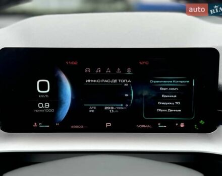 Чорний Haval H6, об'ємом двигуна 2 л та пробігом 49 тис. км за 20500 $, фото 86 на Automoto.ua