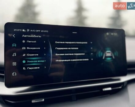 Чорний Haval H6, об'ємом двигуна 2 л та пробігом 49 тис. км за 20500 $, фото 81 на Automoto.ua