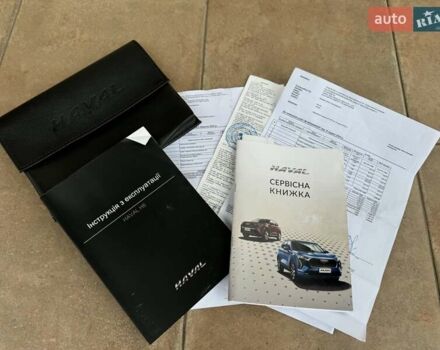 Чорний Haval H6, об'ємом двигуна 2 л та пробігом 49 тис. км за 20500 $, фото 91 на Automoto.ua