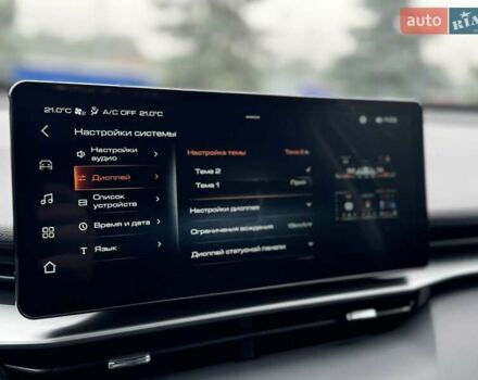 Чорний Haval H6, об'ємом двигуна 2 л та пробігом 49 тис. км за 20500 $, фото 87 на Automoto.ua