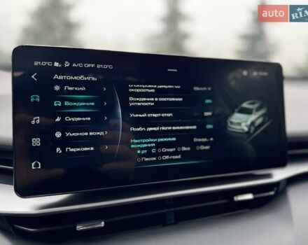 Чорний Haval H6, об'ємом двигуна 2 л та пробігом 49 тис. км за 20500 $, фото 74 на Automoto.ua