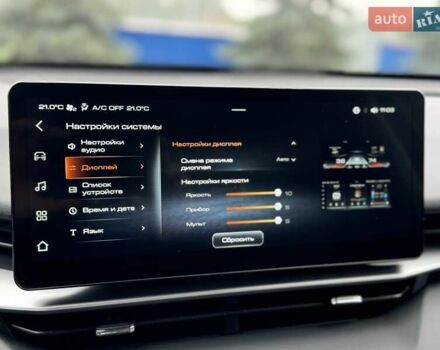 Чорний Haval H6, об'ємом двигуна 2 л та пробігом 49 тис. км за 20500 $, фото 88 на Automoto.ua