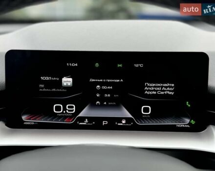 Чорний Haval H6, об'ємом двигуна 2 л та пробігом 49 тис. км за 20500 $, фото 89 на Automoto.ua