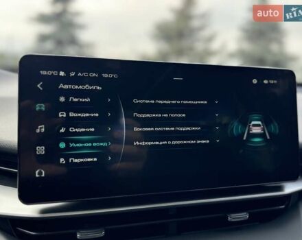 Черный Haval H6, объемом двигателя 2 л и пробегом 71 тыс. км за 19900 $, фото 83 на Automoto.ua