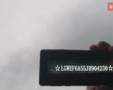 Коричневый Haval H6, объемом двигателя 1.97 л и пробегом 166 тыс. км за 16900 $, фото 15 на Automoto.ua