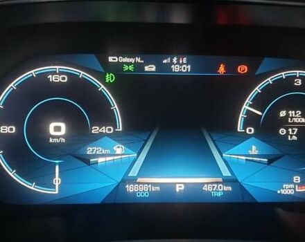 Коричневый Haval H6, объемом двигателя 1.97 л и пробегом 166 тыс. км за 16900 $, фото 17 на Automoto.ua