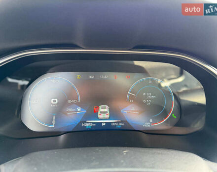 Коричневый Haval H6, объемом двигателя 2 л и пробегом 143 тыс. км за 13690 $, фото 26 на Automoto.ua