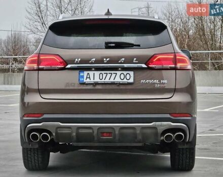 Коричневый Haval H6, объемом двигателя 1.97 л и пробегом 11 тыс. км за 19900 $, фото 38 на Automoto.ua