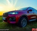 Красный Haval H6, объемом двигателя 2 л и пробегом 65 тыс. км за 17200 $, фото 1 на Automoto.ua