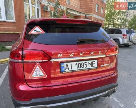 Красный Haval H6, объемом двигателя 1.97 л и пробегом 18 тыс. км за 17355 $, фото 2 на Automoto.ua