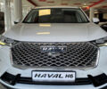 купить новое авто Haval H6 2022 года от официального дилера Автоцентр AUTO.RIA Haval фото