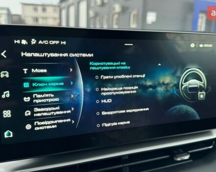 Haval H6, объемом двигателя 2 л и пробегом 0 тыс. км за 26654 $, фото 34 на Automoto.ua