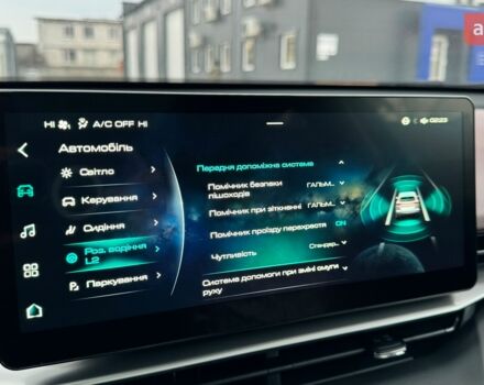 Haval H6, объемом двигателя 2 л и пробегом 0 тыс. км за 26654 $, фото 25 на Automoto.ua