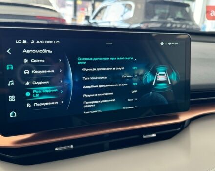 Haval H6, объемом двигателя 2 л и пробегом 0 тыс. км за 30715 $, фото 26 на Automoto.ua