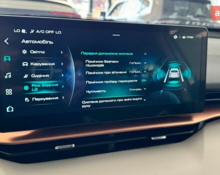 Haval H6, объемом двигателя 2 л и пробегом 0 тыс. км за 30715 $, фото 32 на Automoto.ua
