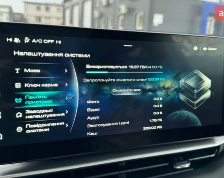 Haval H6, объемом двигателя 2 л и пробегом 0 тыс. км за 26654 $, фото 28 на Automoto.ua