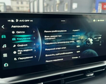 Haval H6, объемом двигателя 2 л и пробегом 0 тыс. км за 26654 $, фото 39 на Automoto.ua