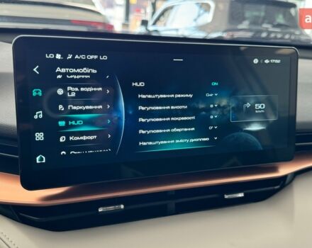 Haval H6, объемом двигателя 2 л и пробегом 0 тыс. км за 30715 $, фото 31 на Automoto.ua