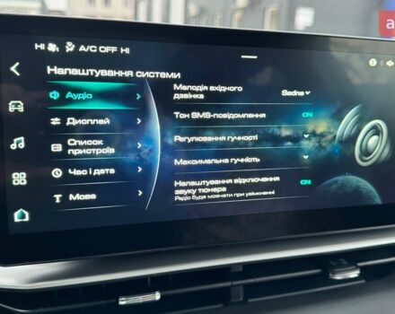 Haval H6, объемом двигателя 2 л и пробегом 0 тыс. км за 26654 $, фото 38 на Automoto.ua