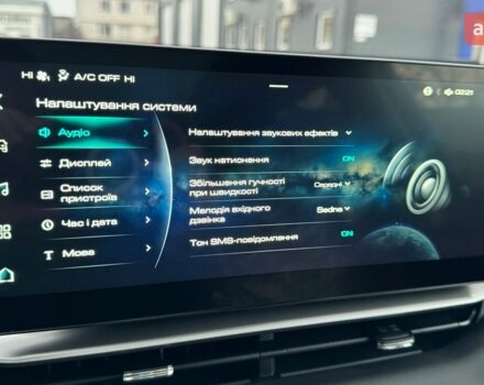 Haval H6, объемом двигателя 2 л и пробегом 0 тыс. км за 26654 $, фото 37 на Automoto.ua