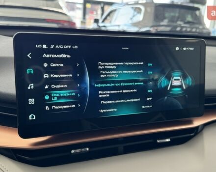 Haval H6, объемом двигателя 2 л и пробегом 0 тыс. км за 26654 $, фото 23 на Automoto.ua
