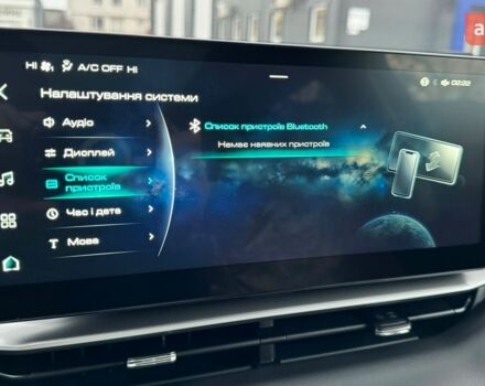 Haval H6, объемом двигателя 2 л и пробегом 0 тыс. км за 26654 $, фото 31 на Automoto.ua