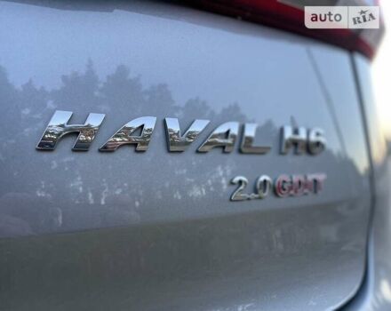 Сірий Haval H6, об'ємом двигуна 2 л та пробігом 17 тис. км за 17900 $, фото 21 на Automoto.ua