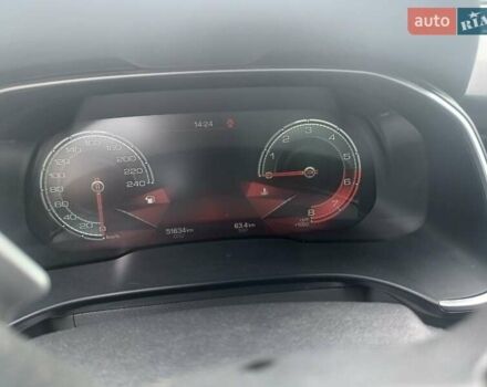 Серый Haval H6, объемом двигателя 1.97 л и пробегом 51 тыс. км за 19500 $, фото 11 на Automoto.ua