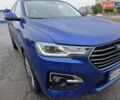 Синий Haval H6, объемом двигателя 1.97 л и пробегом 108 тыс. км за 13300 $, фото 9 на Automoto.ua