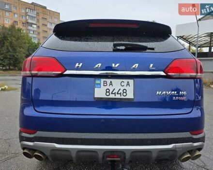 Синий Haval H6, объемом двигателя 1.97 л и пробегом 108 тыс. км за 13300 $, фото 6 на Automoto.ua