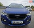 Синій Haval H6, об'ємом двигуна 1.97 л та пробігом 108 тис. км за 13300 $, фото 1 на Automoto.ua