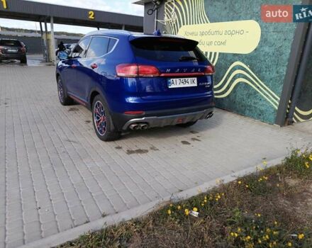 Синий Haval H6, объемом двигателя 1.97 л и пробегом 122 тыс. км за 16300 $, фото 10 на Automoto.ua
