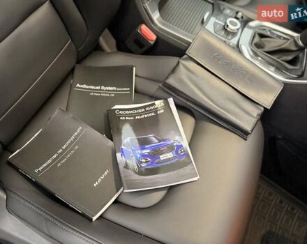 Синий Haval H6, объемом двигателя 1.97 л и пробегом 50 тыс. км за 17500 $, фото 42 на Automoto.ua