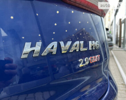 Синій Haval H6, об'ємом двигуна 1.97 л та пробігом 30 тис. км за 16200 $, фото 6 на Automoto.ua