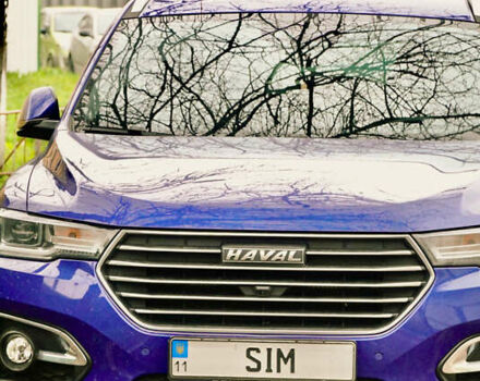 Синий Haval H6, объемом двигателя 1.97 л и пробегом 46 тыс. км за 19999 $, фото 2 на Automoto.ua