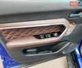 Синий Haval H6, объемом двигателя 1.97 л и пробегом 82 тыс. км за 17900 $, фото 16 на Automoto.ua