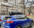 Синий Haval H6, объемом двигателя 1.97 л и пробегом 46 тыс. км за 19999 $, фото 3 на Automoto.ua