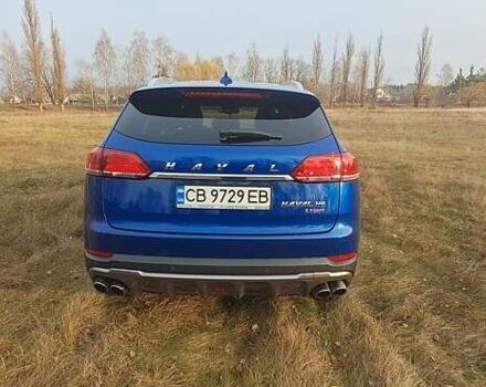 Синій Haval H6, об'ємом двигуна 1.97 л та пробігом 33 тис. км за 19500 $, фото 1 на Automoto.ua