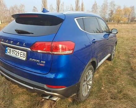 Синій Haval H6, об'ємом двигуна 1.97 л та пробігом 33 тис. км за 19500 $, фото 7 на Automoto.ua