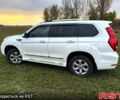 Haval H9 2018 в Черкассах на Automoto.ua Белый Haval H9, объемом двигателя 2 л и пробегом 149 тыс. км за 18000 $, фото 1 на Automoto.ua