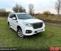 Haval H9 2018 в Черкассах на Automoto.ua Белый Haval H9, объемом двигателя 2 л и пробегом 149 тыс. км за 18000 $, фото 1 на Automoto.ua