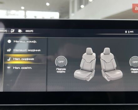 Haval Jolion Pro, объемом двигателя 1.5 л и пробегом 0 тыс. км за 20354 $, фото 25 на Automoto.ua