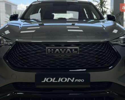купить новое авто Haval Jolion Pro 2024 года от официального дилера Автоцентр AUTO.RIA Haval фото