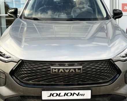 купить новое авто Haval Jolion Pro 2024 года от официального дилера Автоцентр AUTO.RIA Haval фото