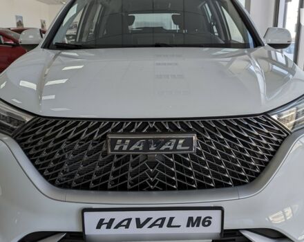 купить новое авто Haval M6 2023 года от официального дилера Автоцентр AUTO.RIA Haval фото