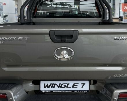 купити нове авто Haval Wingle 7 2025 року від офіційного дилера ТОВ "ТРАНЗИТ ІО" - Автоцентр HAVAL Haval фото