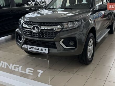 Haval Wingle 7 2025 в Киеве на Automoto.ua Haval Wingle 7, объемом двигателя 2 л и пробегом 0 тыс. км за 28347 $, фото 1 на Automoto.ua